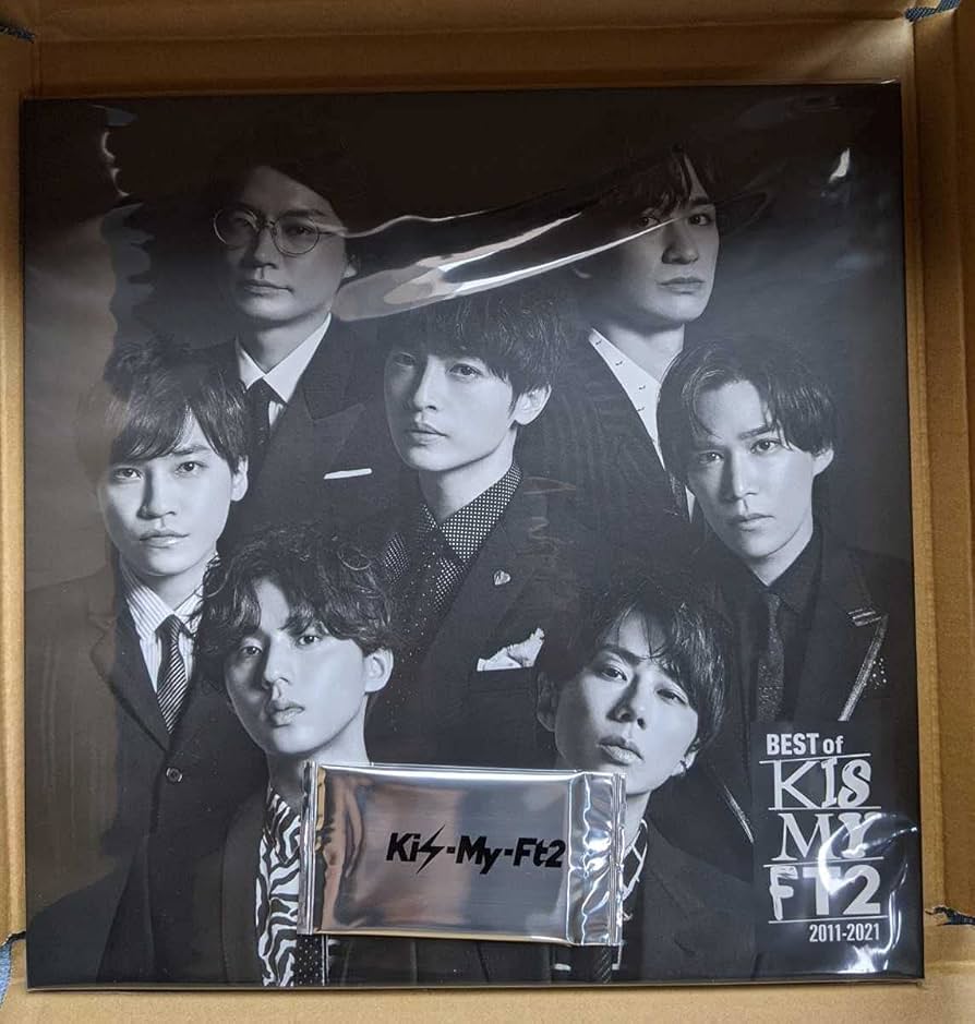 Amazon.co.jp: BEST of Kis-My-Ft2 セブンネット限定盤